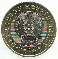 Cazaquistão - 100 Tenge 2020 (Km# ..) Suly Aiel