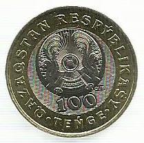 Cazaquistão - 100 Tenge 2020 (Km# ..) Aqyl Bilim