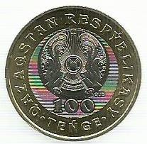 Cazaquistão - 100 Tenge 2020 (Km# ..) Er Jigit