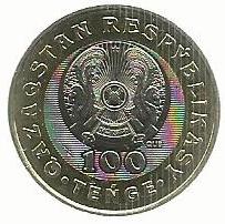 Cazaquistão - 100 Tenge 2020 (Km# ..) Qyran Burkit