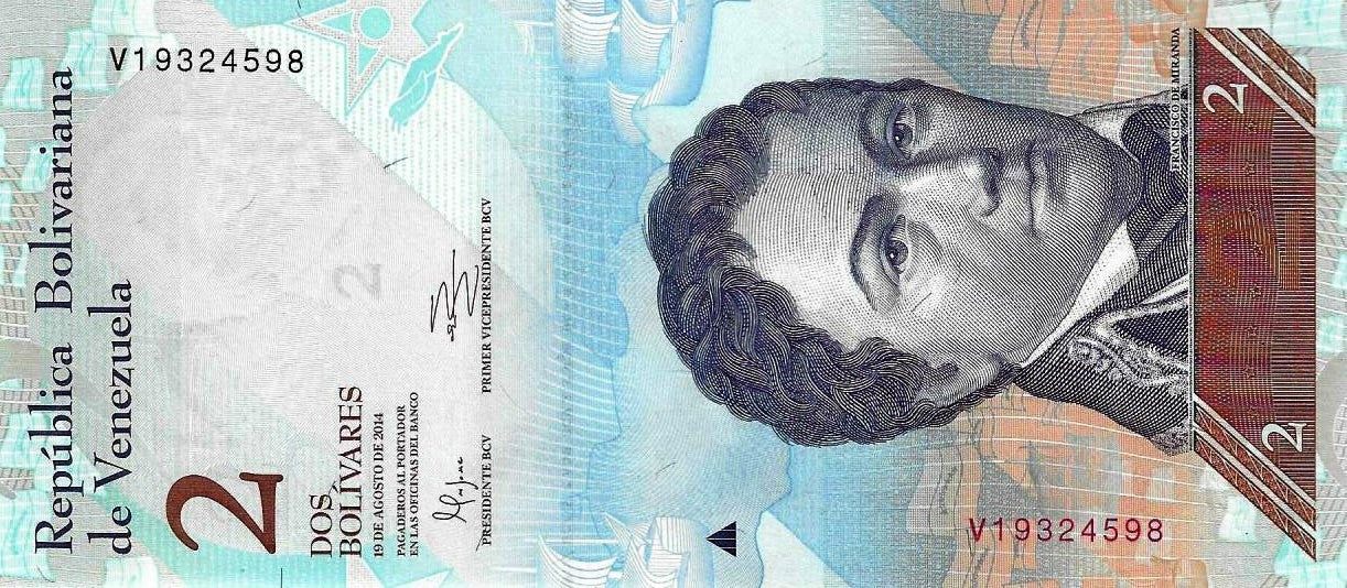 Venezuela - 2 Bolivares 2014 (# 88g)