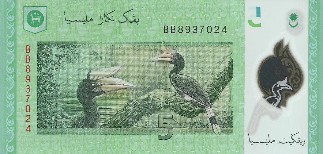 Malasia - 5 Ringgit 2012 (# 52)