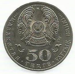 Cazaquistão - 50 Tenge 2013 (Km# ..) Mukan Tulebaev