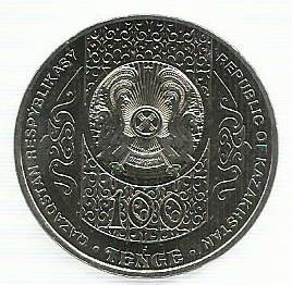 Cazaquistao - 100 Tenge 2020 (Km# ..) Sundet Toi