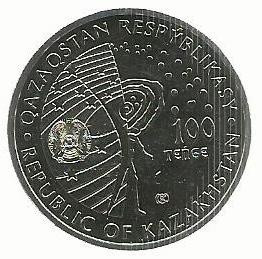 Cazaquistão - 100 Tenge 2020 (Km# ..) Belka e Strelka