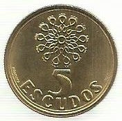 Portugal - 5$00 1996 (Km# 632)