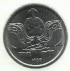Brasil - 1 Centavo 1989 (Km# 611)