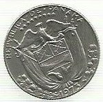Panamá - 1/10 Balboa 1973 (Km# 10.a)
