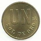 Peru - 1 Sol Oro 1980 (Km# 266.2)