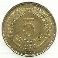Chile - 5 Centésimos 1970 (Km# 190)