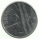 Brasil - 1 Cruzeiro 1980 (Km# 590)
