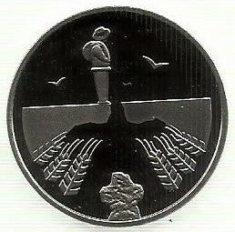 Ucrania - 2 Hryvni 2021 (Km# ..) Vasyl Stefanyk