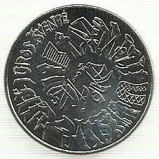 Lituania - 1,50 Euro 2021 (Km# ..) Festival do Mar