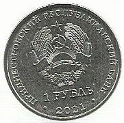 Transnistria - 1 Rublo 2021 (Km# ..) Moeda Nacional