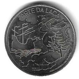Portugal - 5 Euro 2021 (Km# 925) Arte da Laca