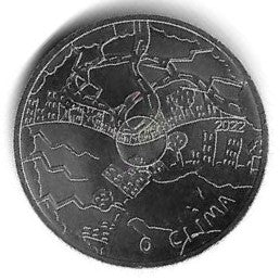 Portugal - 5 Euro 2022 (Km# ..) Clima
