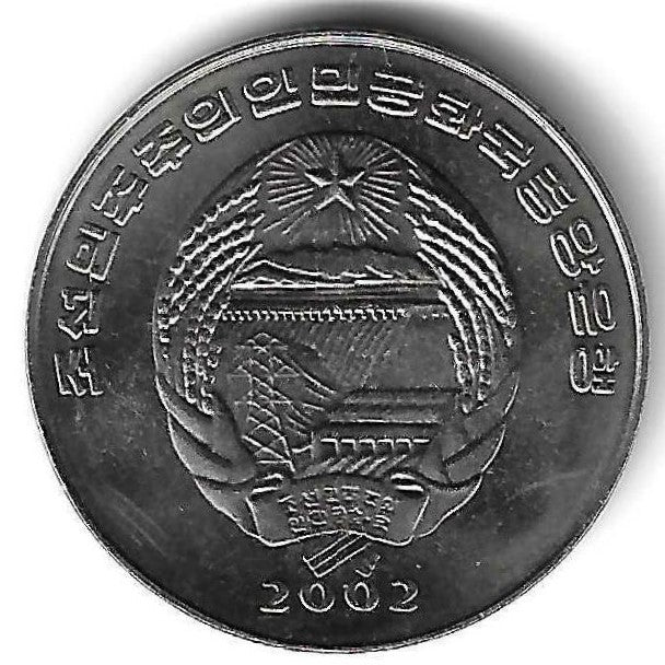 Coreia Norte - 2 Chon 2002 (Km# 197) Automovel Antigo