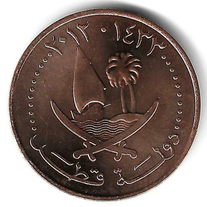 Qatar - 10 Dirhams 2012 (Km# 13a)