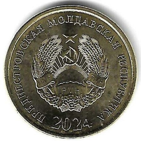 Transnistria - 50 Kopecks 2024 (Km# 328)