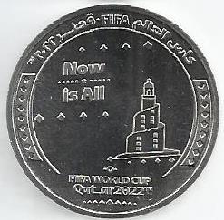 Qatar - 1 Riyal 2022 (Km# 103) Slogan