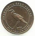 Turquia - 1 Kurus 2021 (Km# ..) African Darter Bird
