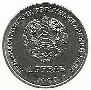 Transnistria - 1 Rublo 2020 (Km# ..) Toquio 2020
