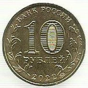 Russia - 10 Rublos 2022 (Km# ..) Magnitogorsk