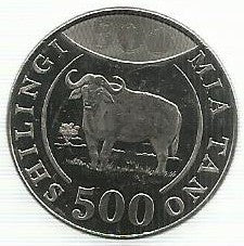 Tanzania - 500 Shillingi 2014 (Km# 37)
