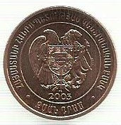 Armenia - 20 Dram 2003 (Km# 93)