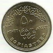 Egipto - 50 Piastras 2022 (Km# ..) Arquivo Nacional