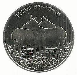 Cazaquistao - 100 Tenge 2021 (Km# ..) Qulan