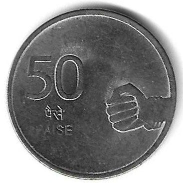 India - 50 Paise 2008 (Km# 37a)