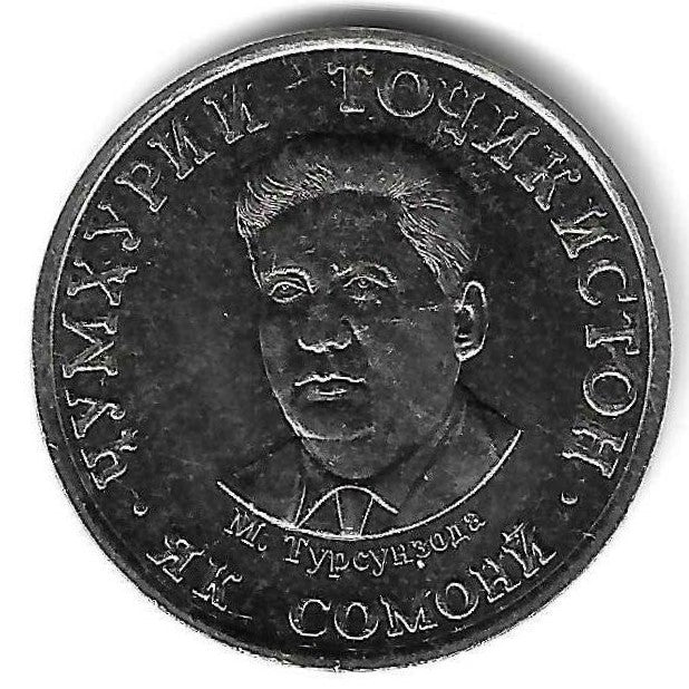 Tajiquistão - 1 Somoni 2023 (Km# 56)