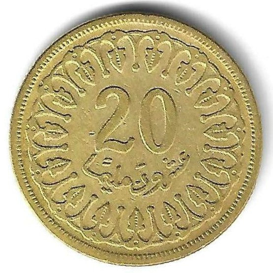 Tunisia - 20 Millimes 1960 (Km# 307)