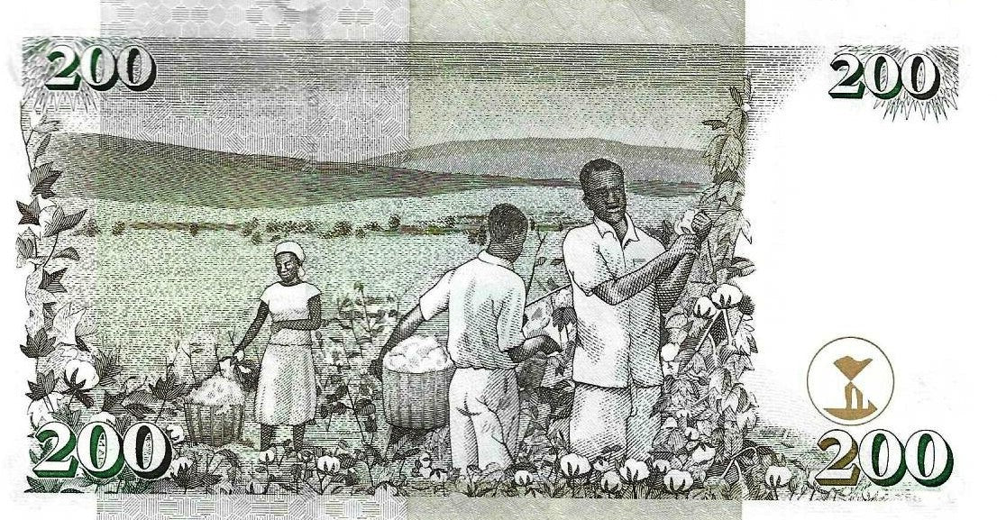 Quenia - 200 Shillings 2005 (# 49a)