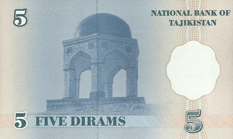 Tajiquistão - 5 Dirham 1999 (# 11)