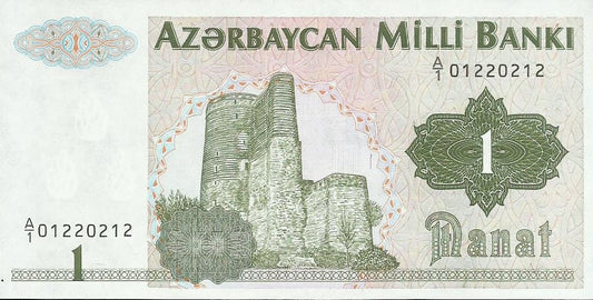 Azerbaijão - 1 Manat 1992 (# 11)