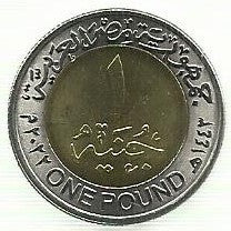 Egipto - 1 Libra 2022 (Km# ..) Pessoas c/deficiencia