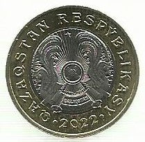 Cazaquistao - 100 Tenge 2022 (Km# ..) Mask