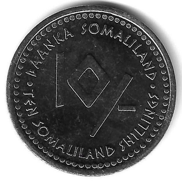 Somalilandia - 10 Shillings 2006 (Km# 15) Balança
