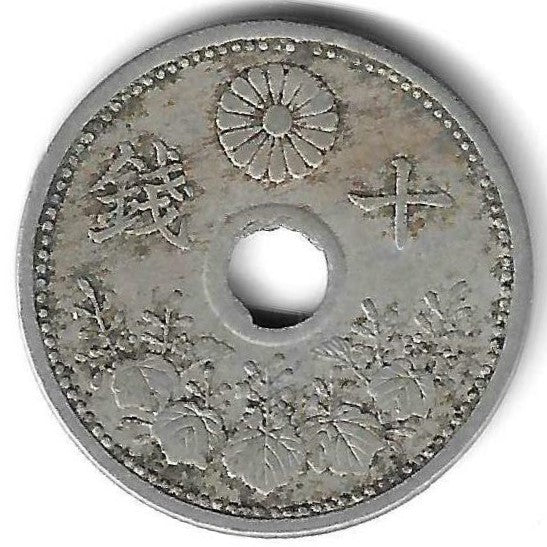 Japao - 10 Sen 1923 (Km# 45)