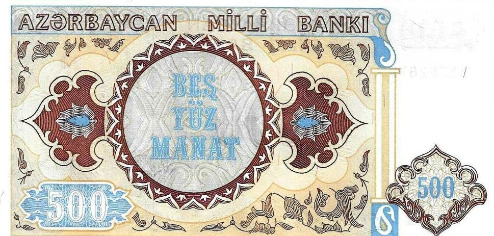 Azerbaijão - 500 Manat 1993 (# 19b)