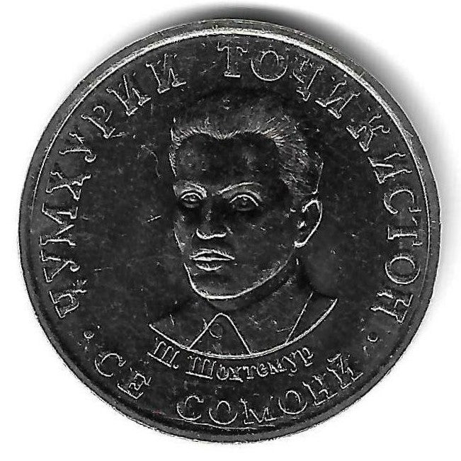 Tajiquistão - 3 Somoni 2023 (Km# 57)