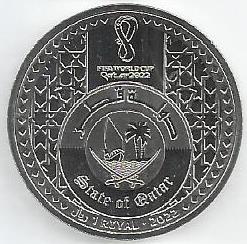 Qatar - 1 Riyal 2022 (Km# 99) Football in Qatar