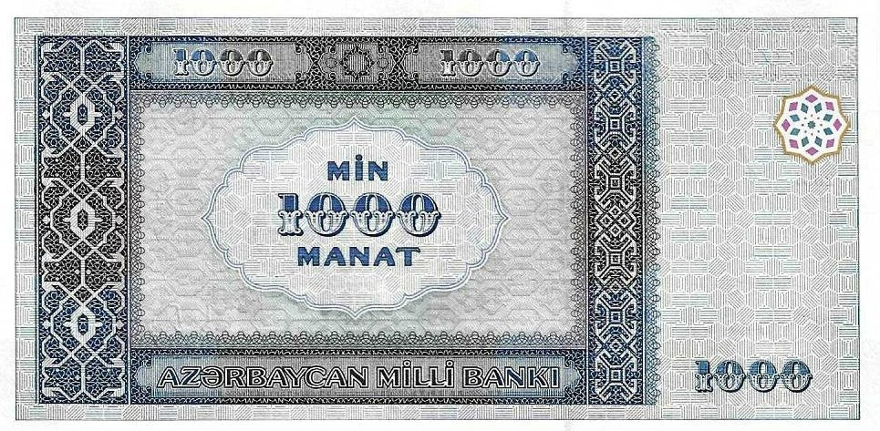 Azerbaijão - 1000 Manat 2001 (# 23)