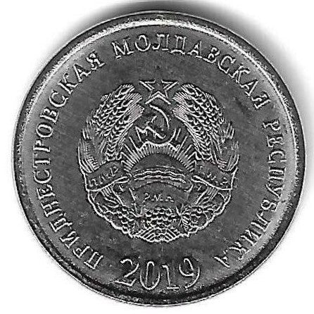 Transnistria - 5 Kopecks 2019 (Km# 325)