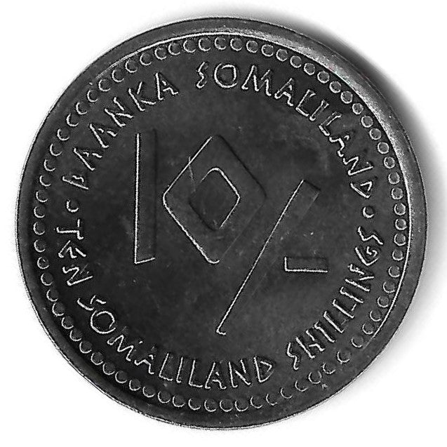 Somalilandia - 10 Shillings 2006 (Km# 10) Touro