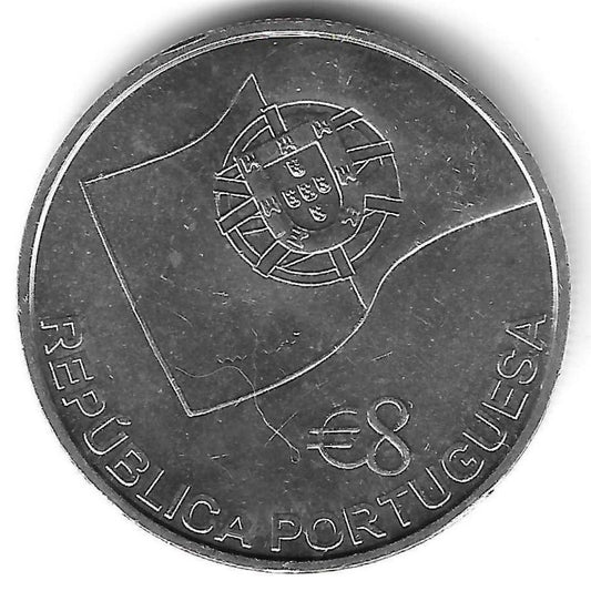 Portugal - 8 Euro 2006 (Km# 778a) 150º Anivº Caminho Ferro