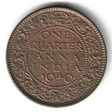 India Britanica - 1/4 Anna 1940 (Km# 530)