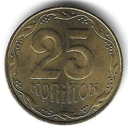 Ucrania - 25 Kopiyok 2008 (Km# 2.1b)